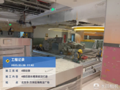 甲级写字楼不锈钢工程：定制慢、交期乱、现场错？选对工厂一步到位